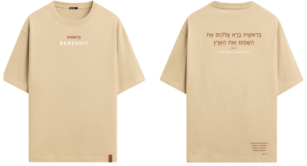 T Shirt - BERESHIT