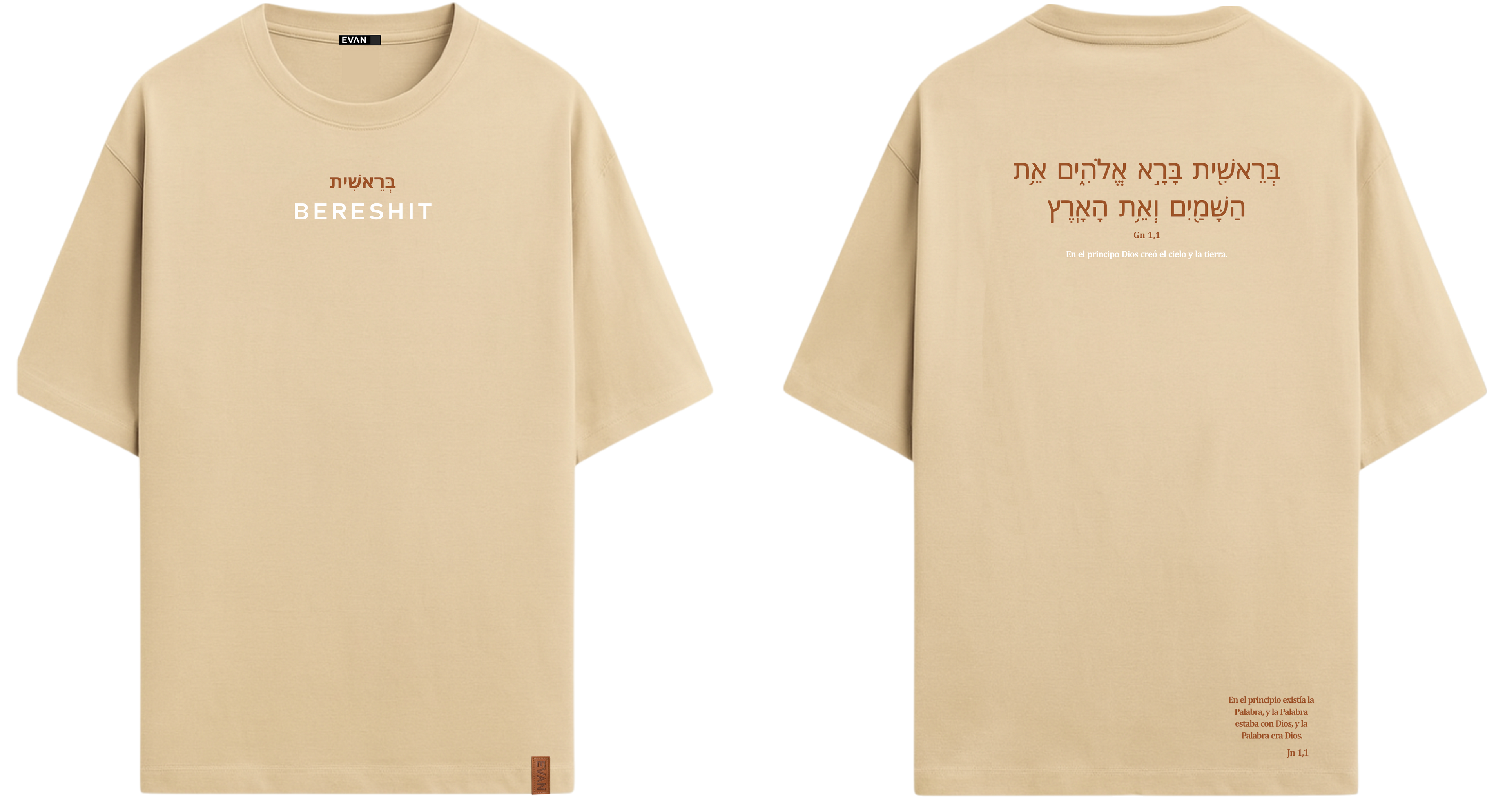 T Shirt - BERESHIT