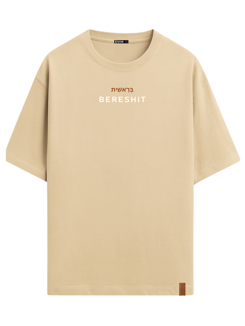 T Shirt - BERESHIT
