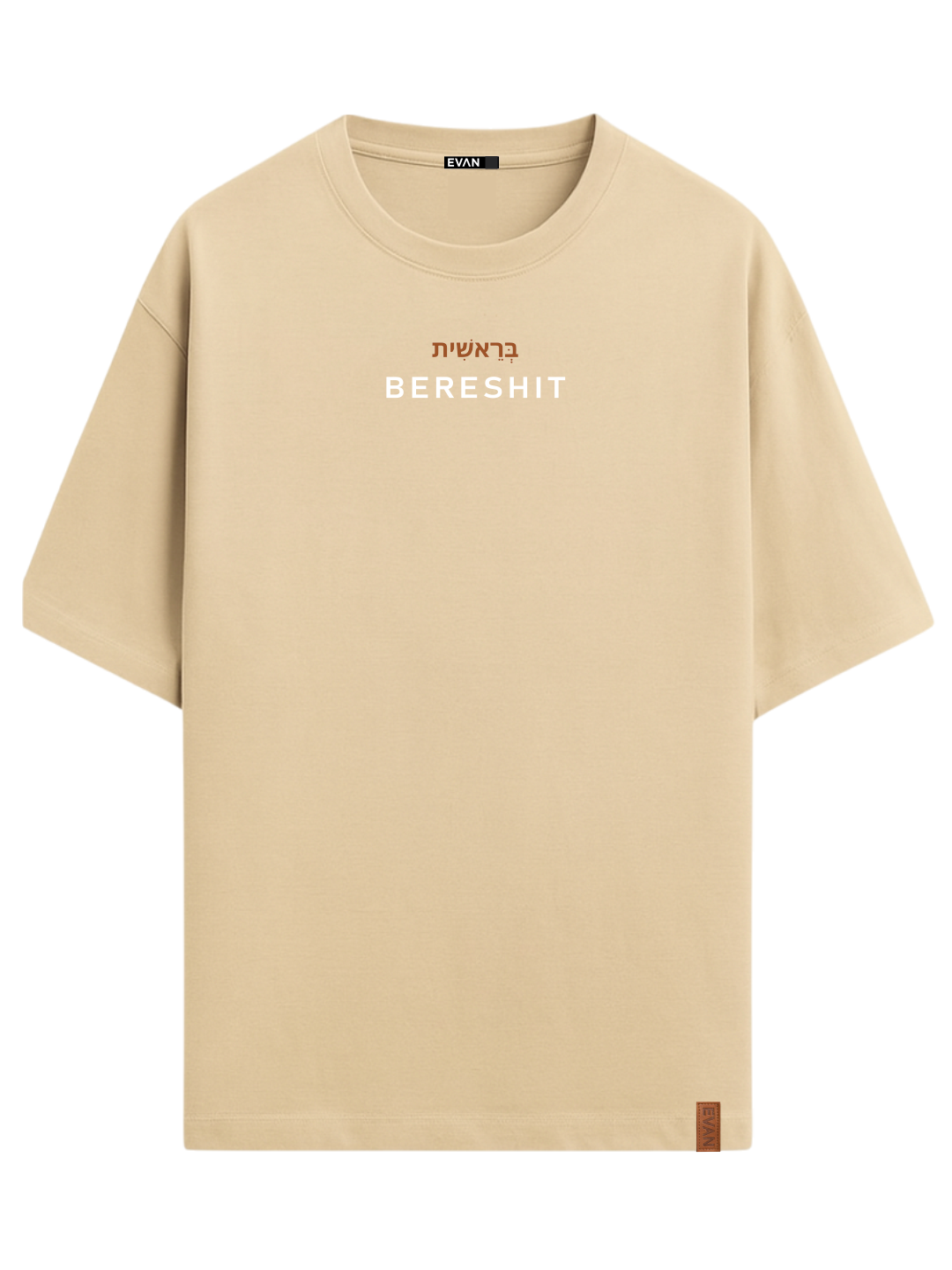 T Shirt - BERESHIT